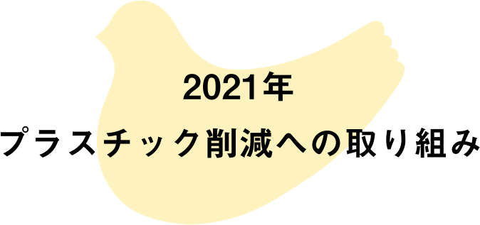 2016年 鎌倉カーニバル復活