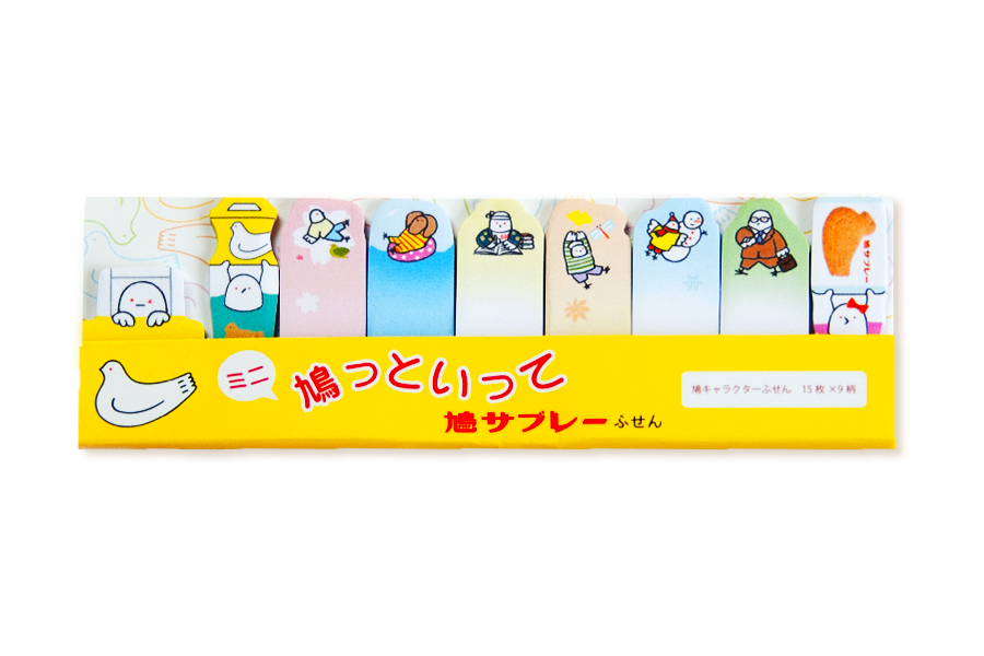 鳩コレクションのご紹介 | 鎌倉の味 鳩サブレー 豊島屋