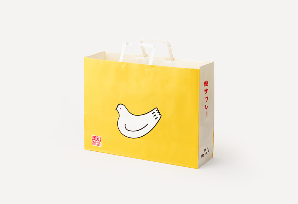 紙袋（中） オンラインショッピング 鎌倉の味 鳩サブレー 豊島屋