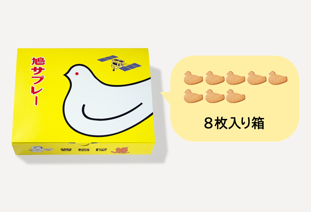 61LSQPmFLLL._UF350,350_QL80_.jpg